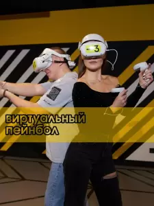 Фотография YesVR 2